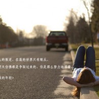 香港十大中文金曲2019